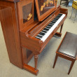 1991 Yamaha U5C Limited Edition piano - Upright - Professional Pianos